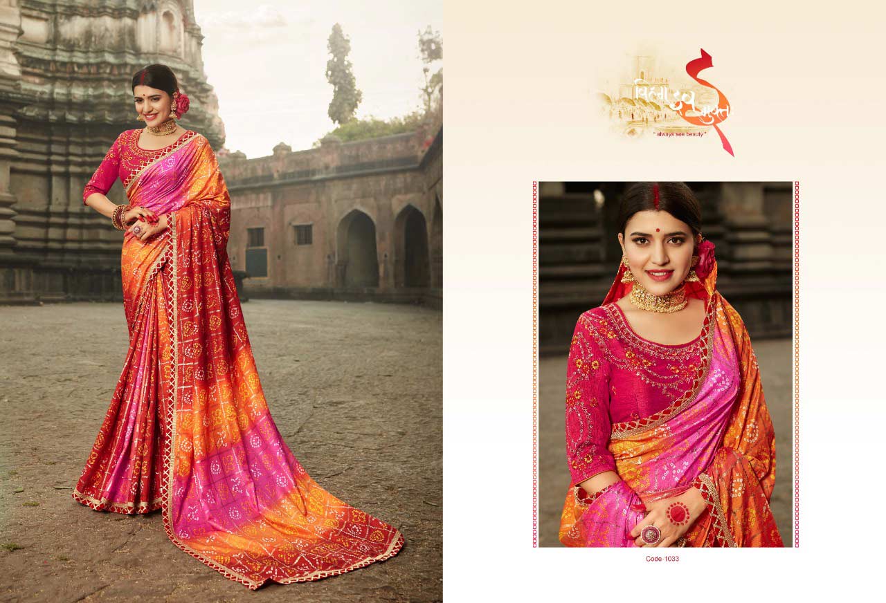 Bandhej Vol 9 Kessi Dola Silk Embroidery Bandhani Style Printed Fancy Saree Bandhej Vol 9 Kessi Dola Silk Embroidery Bandhani Style Printed Fancy Saree
